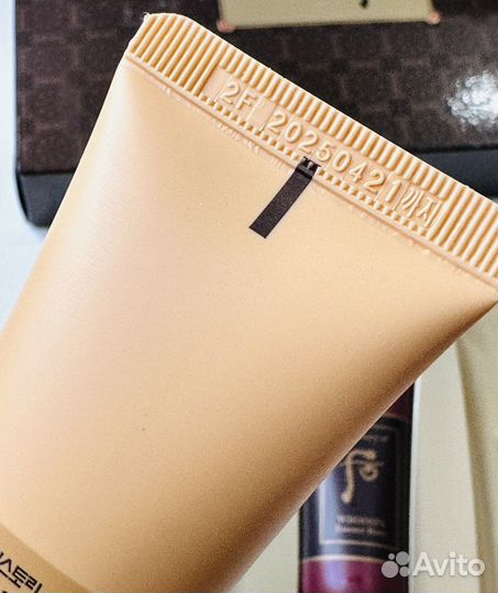 Набор для волос и тела The History of Whoo