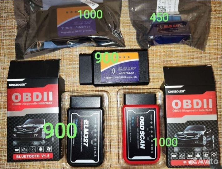 Сканер obd2, elm327 v1.5 WiFi iPhone, Bluetooth