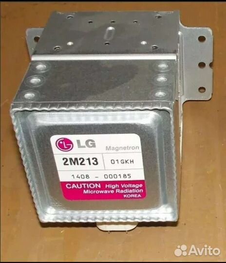 Магнетрон микроволновой печи