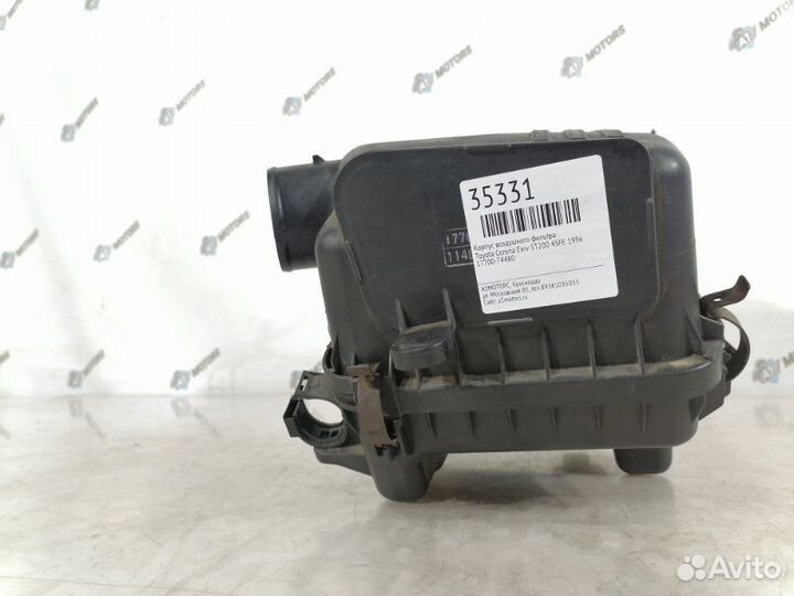 Корпус воздушного фильтра Toyota Corona Exiv ST200