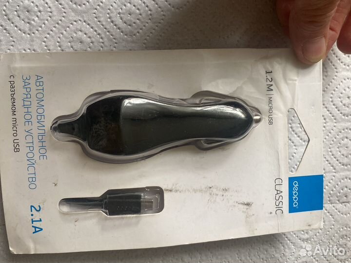 Автомобильное зарядное устройство с micro USB