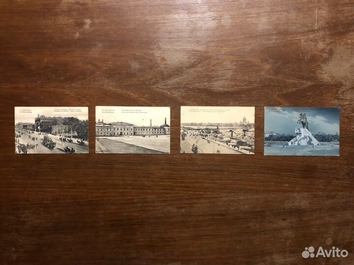 Открытки Санкт Петербург