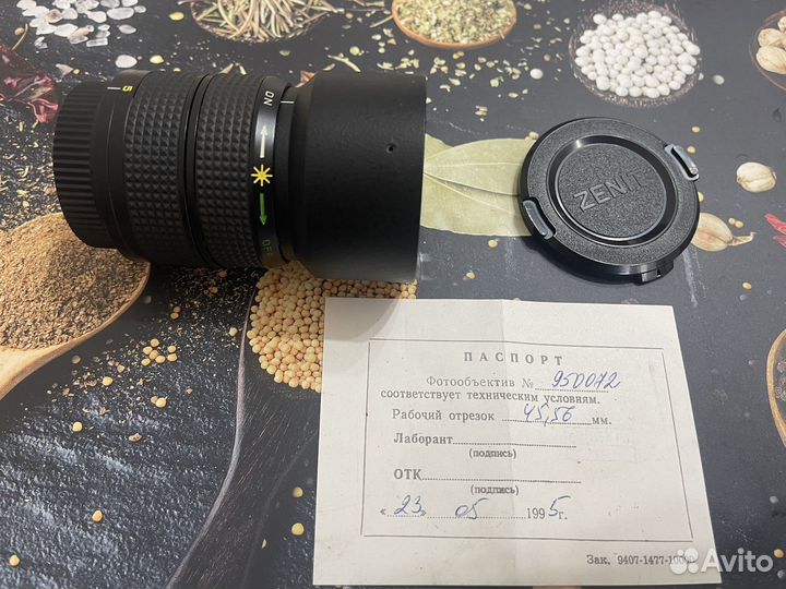 Объектив zenit IR-tele 2,8/135