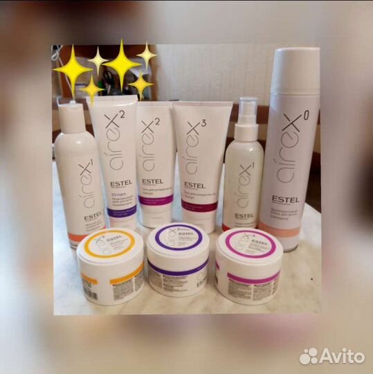 Косметика для волос средства для стайлинга эстель