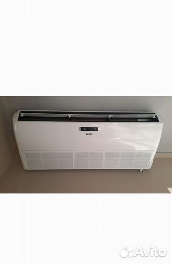 Сплит-система