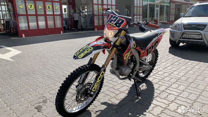Motoland xr 250