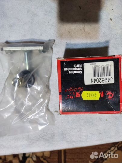 Nipparts J4962044 Тяга / стойка, стабилизатор