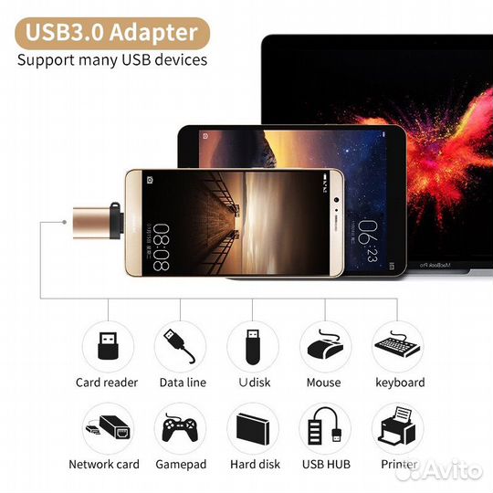 Переходник адаптер USB 3,0 Type-C OTG для Macbook