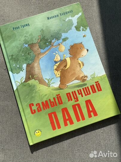Детские книги 6 шт