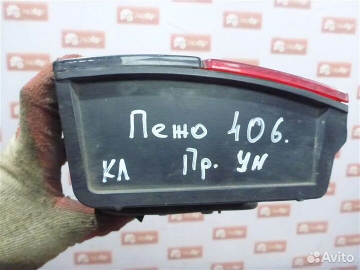 Фонарь задний правый Peugeot 406 8E/F