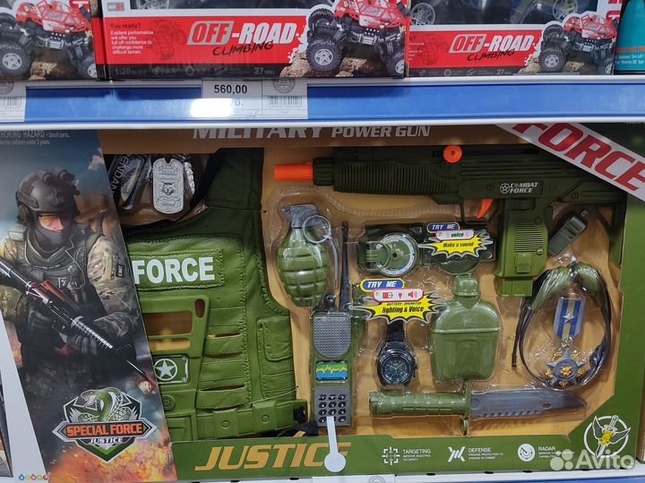 Игрушечный военный набор. Игрушки для мальчиков