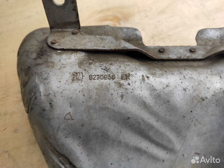 Щиток термозащитный Z22SE Opel Vectra C