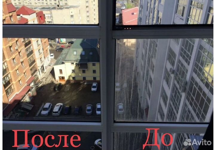 Робот мойщик окон