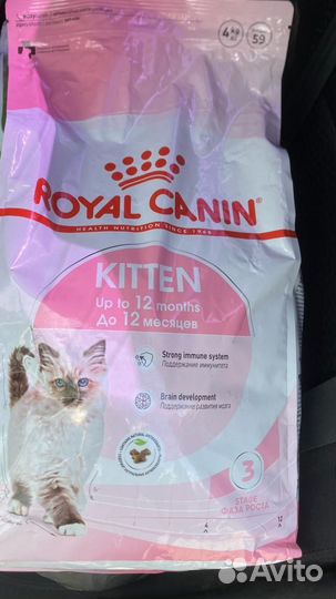 Сухой корм для котят Royal Canin