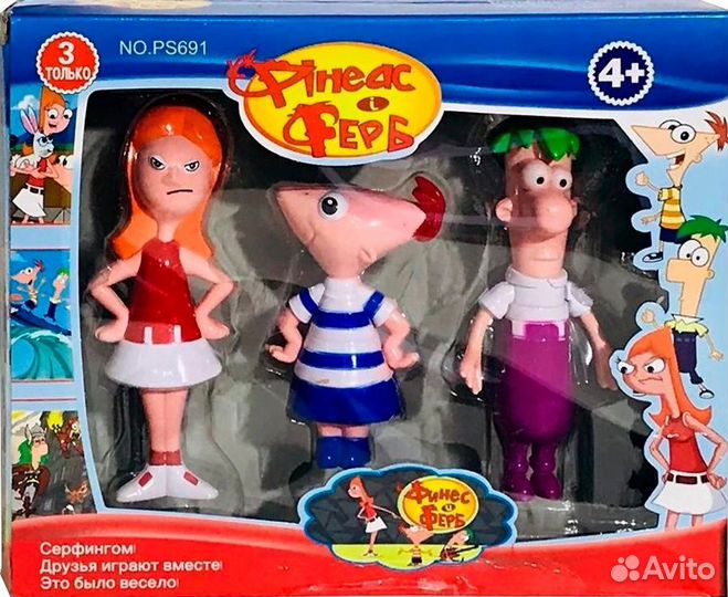Набор фигурки Финес и Ферб, 3 шт
