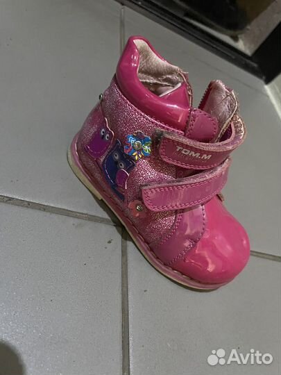 Ботинки осенние для девочки