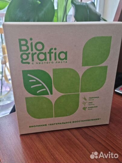 Профессиональна Косметика эстель, капус, олл-ин