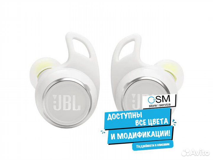 Беспроводные наушники JBL Reflect Aero True