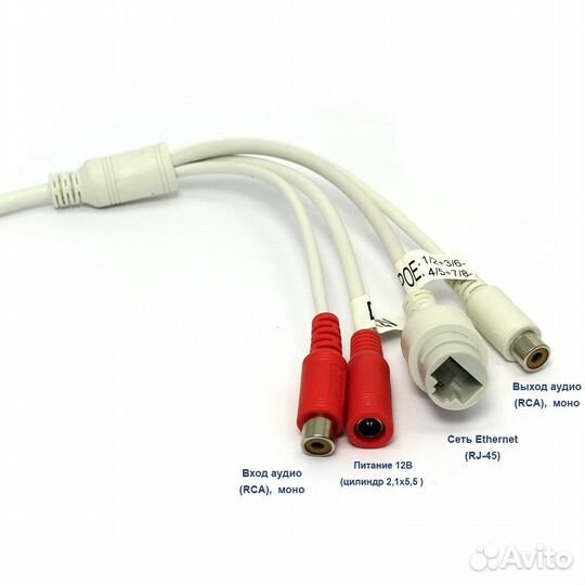 Amatek AC-IDV504PTZ4 v2(2.8-12мм, 4x опт)(7000675)