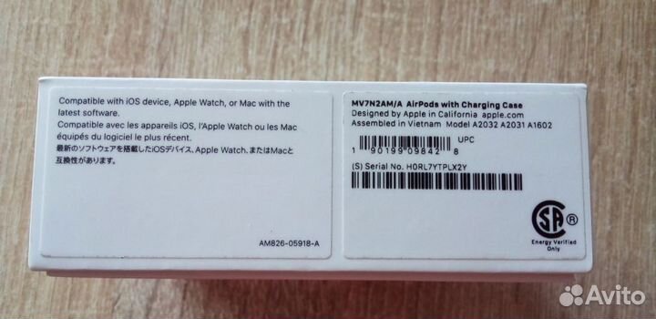 Беспроводные наушники (гарнитура) Apple AirPods 2