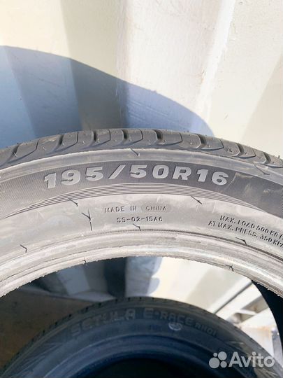 Rotalla Setula E-Pace RH01 195/50 R16 84V