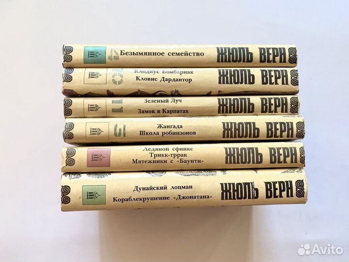 Жюль Верн. Приключенческой литература