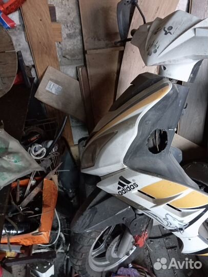 Скутер Ирбис50