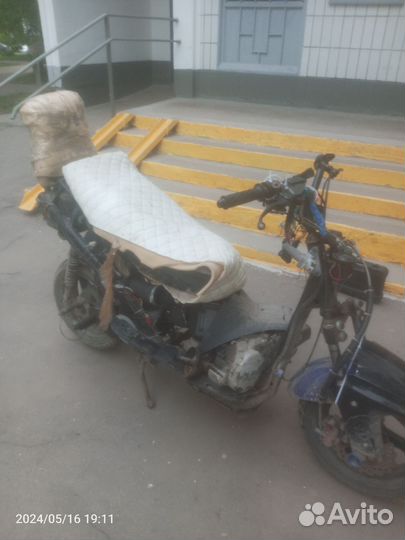 Скутор 150сс