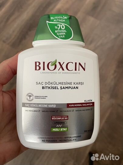 Шампунь против выпадения волос bioxcin