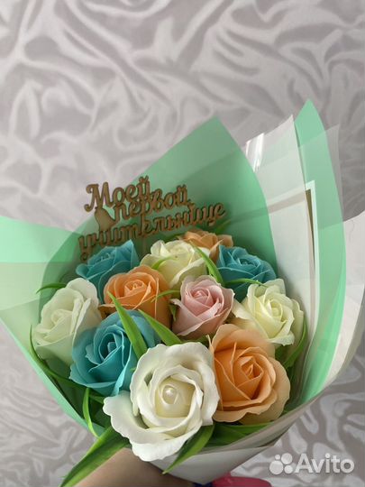 Букет на 1 сентября