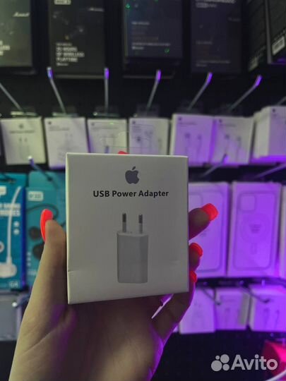 Зарядка на iPhone