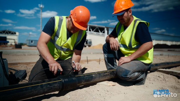 Слесарь сантехник