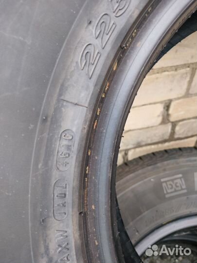 Nexen Roadian 541 225/75 R16