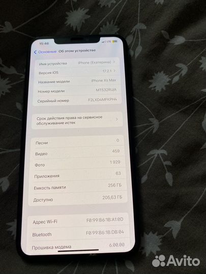 iPhone Xs Max, 256 ГБ