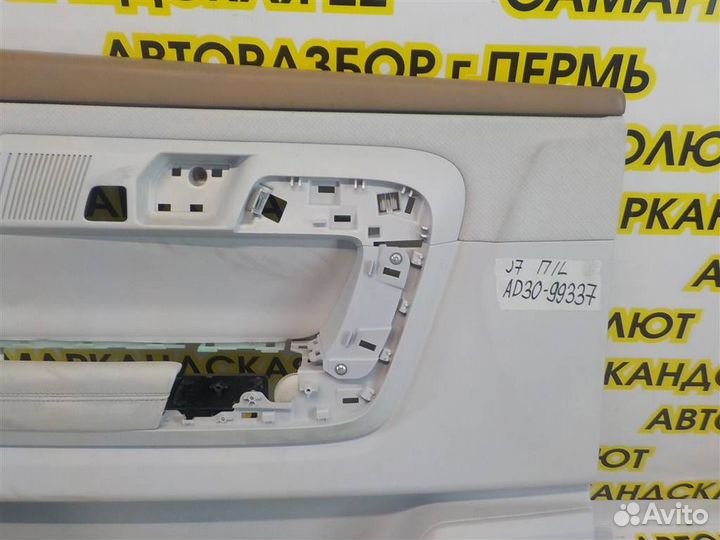 Обшивка двери передней левой Chery Jaecoo J7 2023