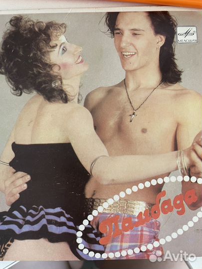 Виниловые пластинки 25 см