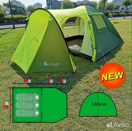 Палатка 3х местная двухслойная с тамбуром