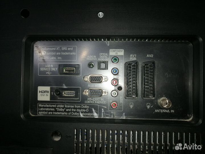 Телевизор LG 26 LH 2000
