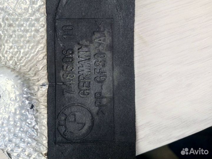 Защита двигателя BMW 7 G11/G12 G30 2017