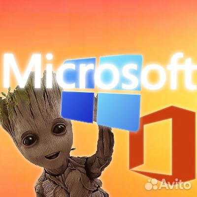 Ключ Windows 10 Pro/Home/Корп Office 2019/2021