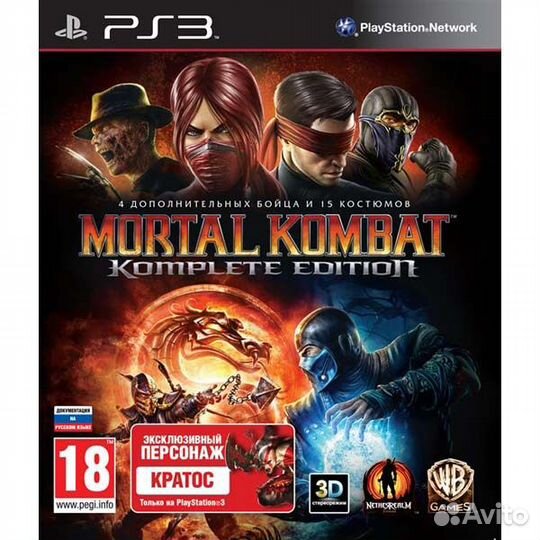 Mortal Kombat 9 Komplete Edition PS3 анг. б\у мно
