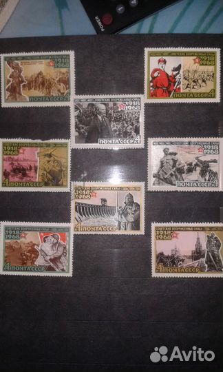 Коллекция марок