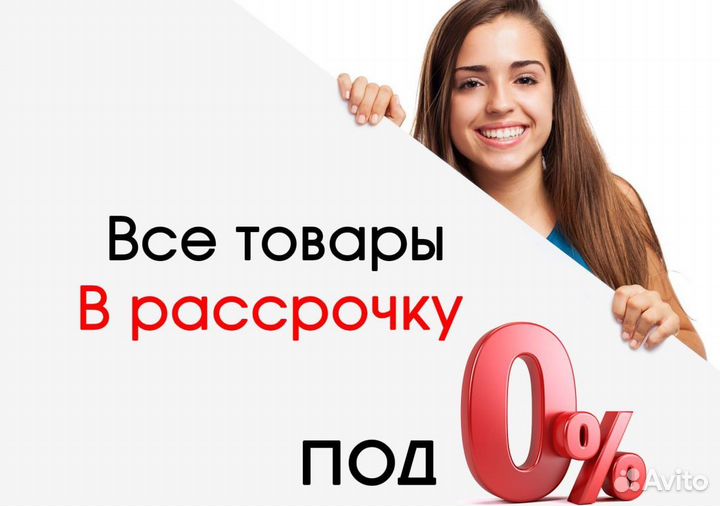 Кондиционер с установкой