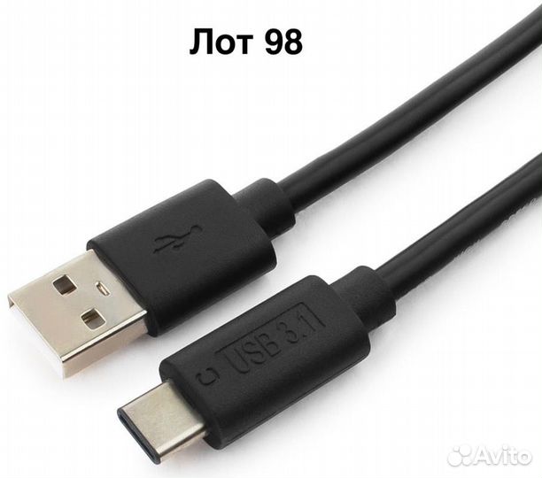Кабель USB 2.0 A-папа / USB C-папа