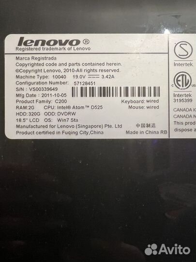 Моноблок lenovo c200