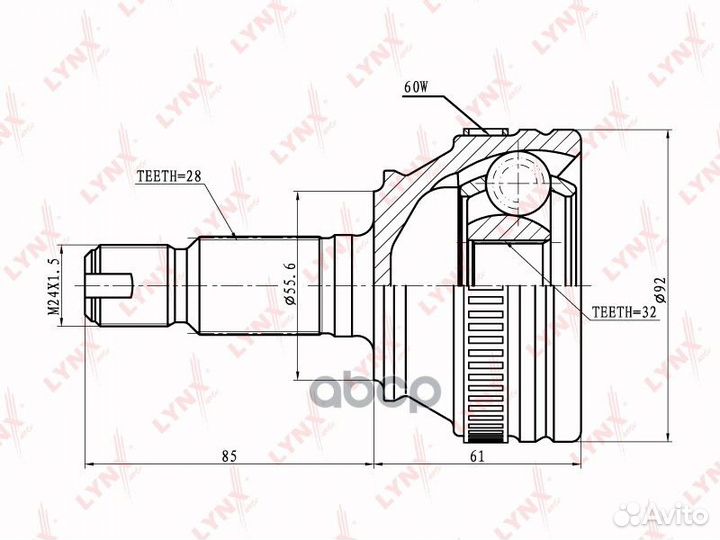 Шрус наружный перед прав/лев CO5000A lynxauto