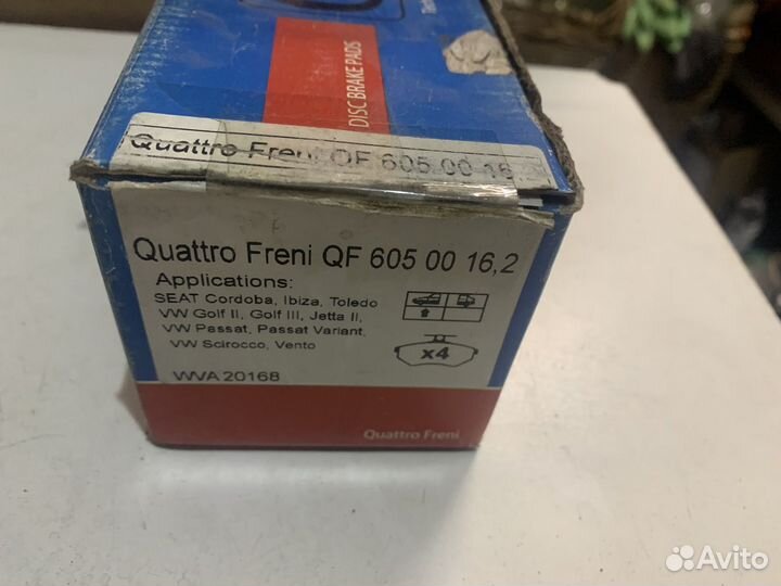 Колодки тормозные передн без датчика Audi Seat VW