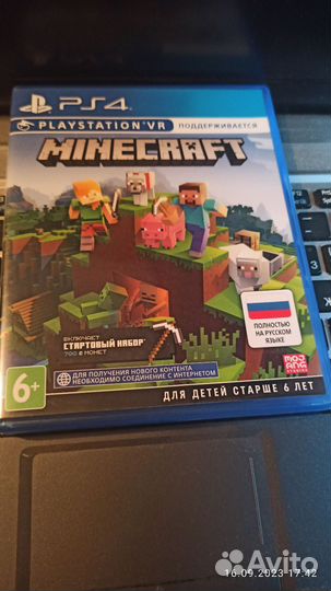 Minecraft