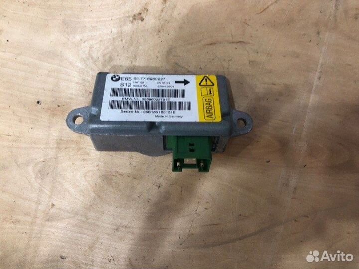 Датчик подушки безопасности передний левый Bmw 7