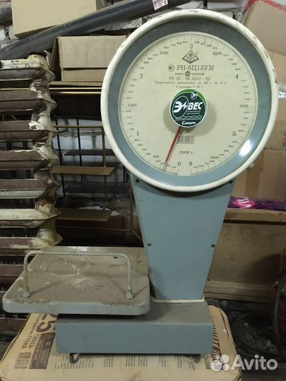 Весы настольные